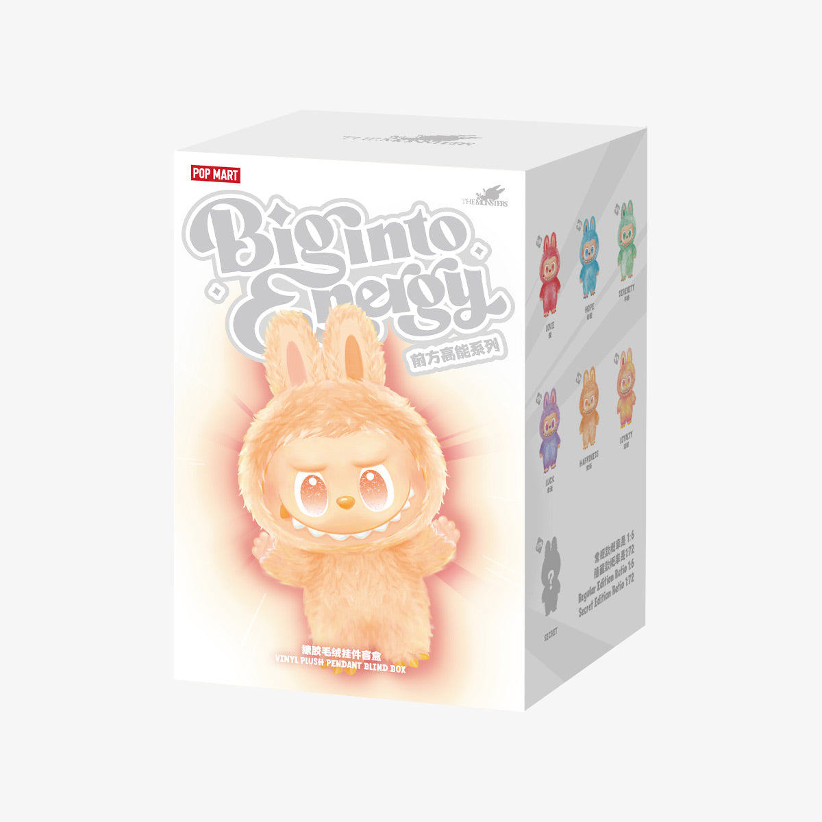 Big Into Energy Blindbox
