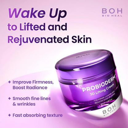 Probioderm 3D Lifting Cream – 17-Peptide Firming Moisturizer